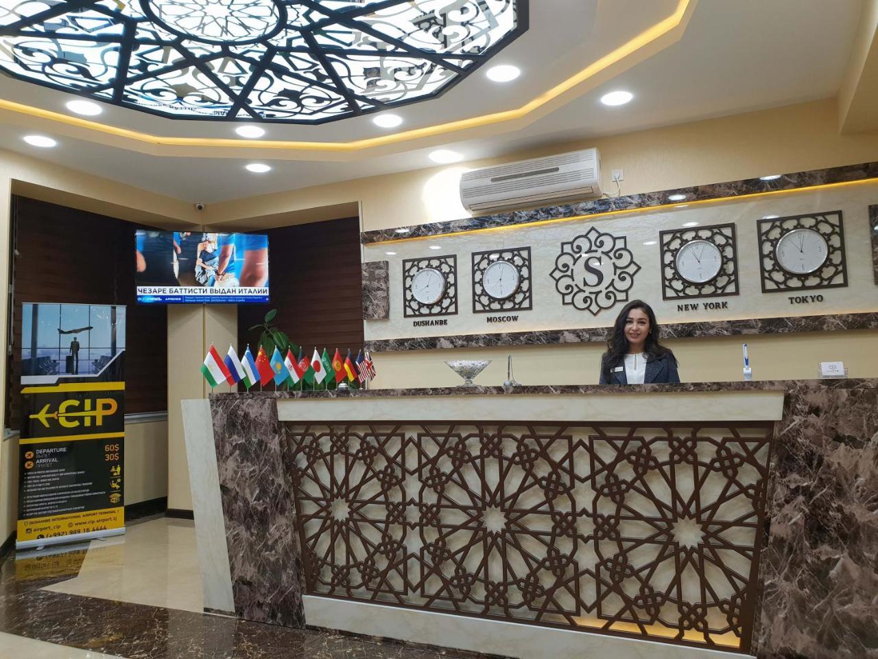 Safir Business Hotel O Dusanbe Kültér fotó
